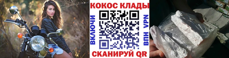 Кокаин 98%  сколько стоит  Жигулёвск 