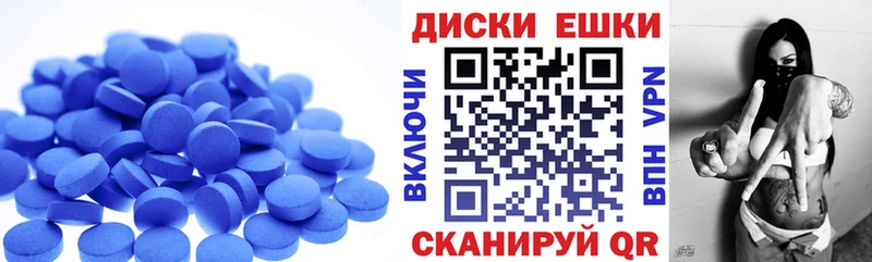 ЭКСТАЗИ louis Vuitton  даркнет сайт  Жигулёвск 