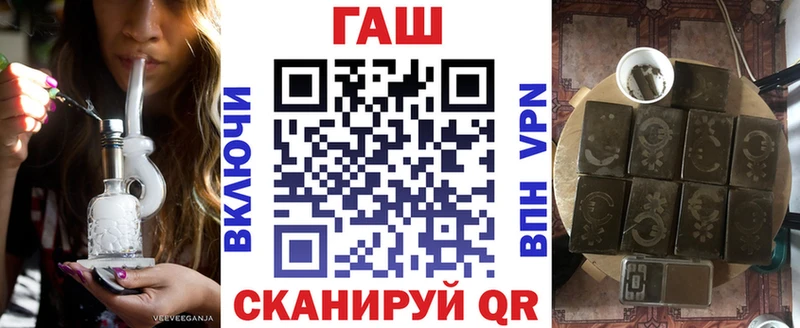 Гашиш индика сатива  Жигулёвск 