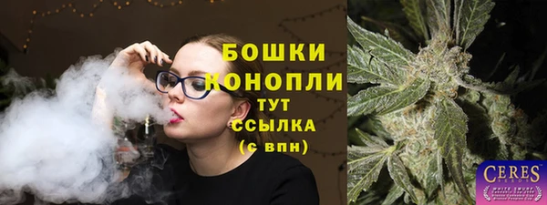 кокаин перу Вязники