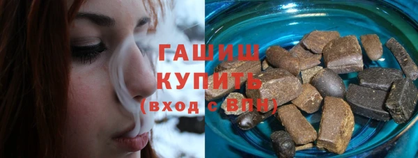 кокаин перу Вязники