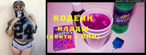 а пвп мука Волоколамск