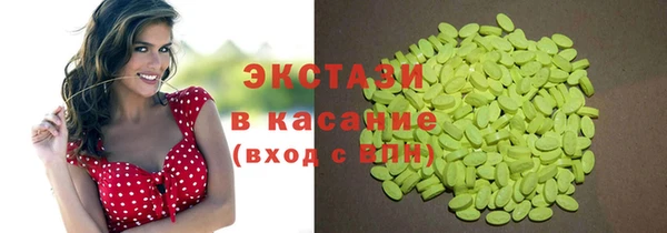 a pvp Вяземский
