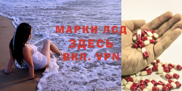 кокаин перу Вязники