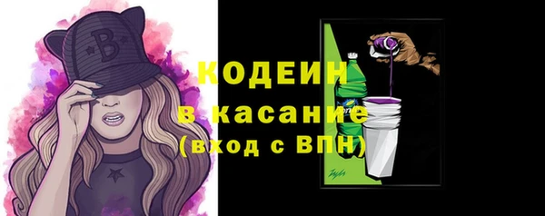 a pvp Вяземский