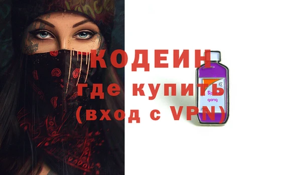 MDMA Premium VHQ Горно-Алтайск