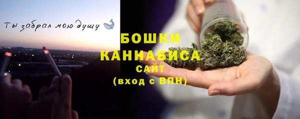 a pvp Вяземский