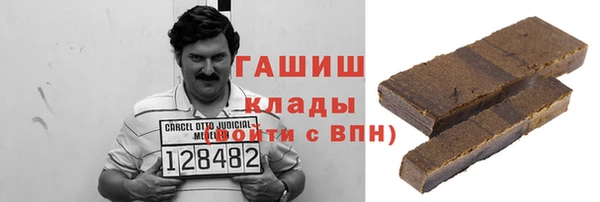 кокаин перу Вязники