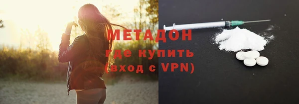 кокаин перу Вязники
