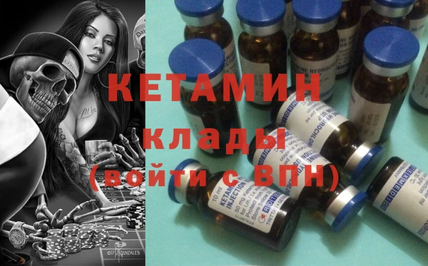 кокаин перу Вязники