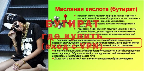кокаин перу Вязники
