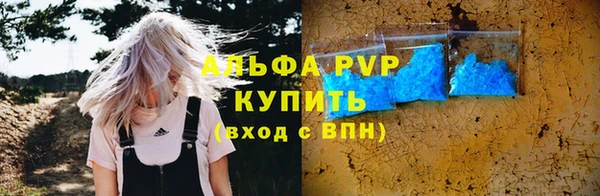бошки Верхнеуральск