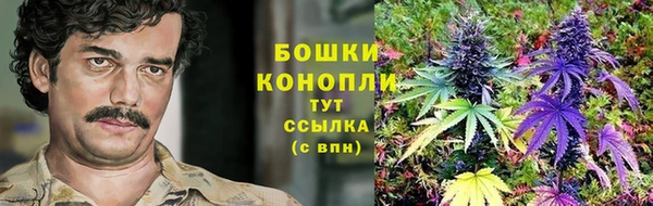 MDMA Premium VHQ Горно-Алтайск