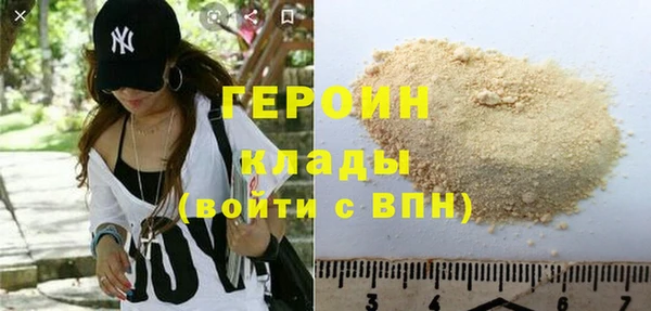 a pvp Вяземский