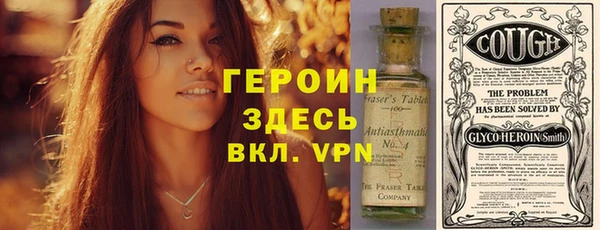 a pvp Вяземский