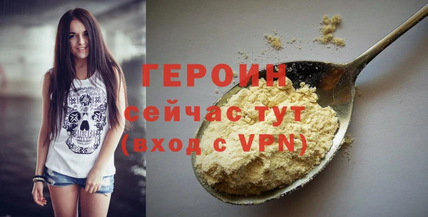 кокаин перу Вязники
