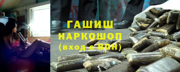 кокаин перу Вязники