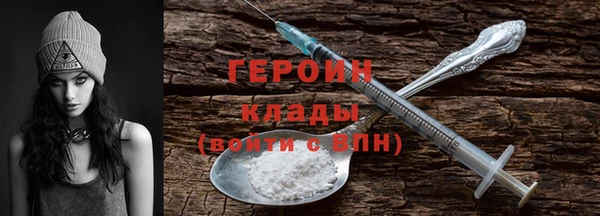 кокс Гусев