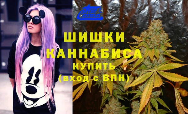 кокаин перу Вязники