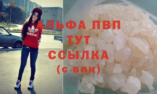 кокаин перу Вязники