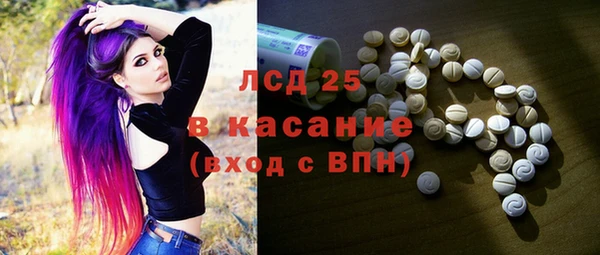 кокаин перу Вязники